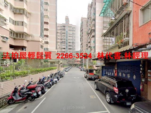 新北法拍公寓-7