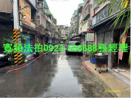 新北板橋法拍公寓-2