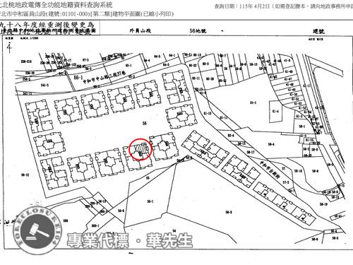新北中和法拍大樓-11