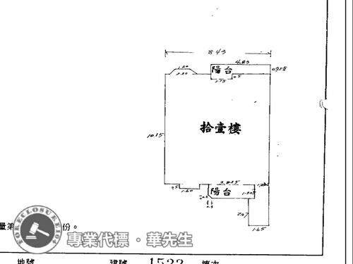 新北大樓法拍-8