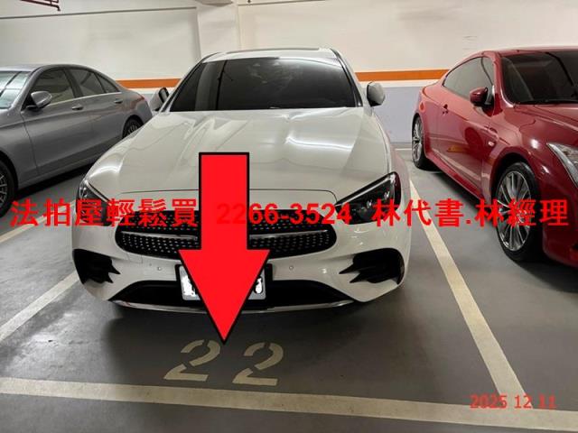 桃園法拍大樓-8