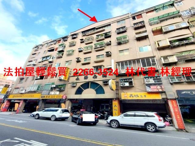 桃園大樓法拍-1