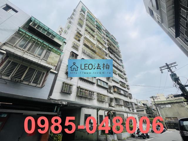 新北土城法拍大樓-3