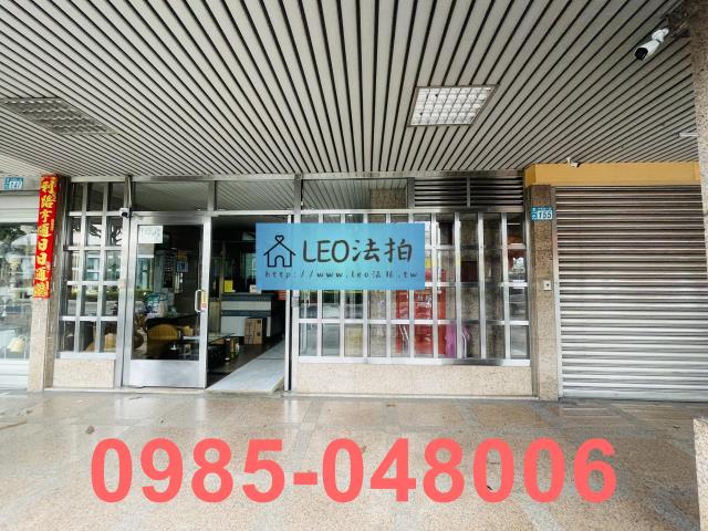 新北土城法拍大樓-4