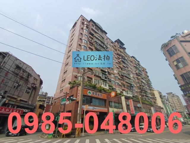 新北三峽法拍大樓-3