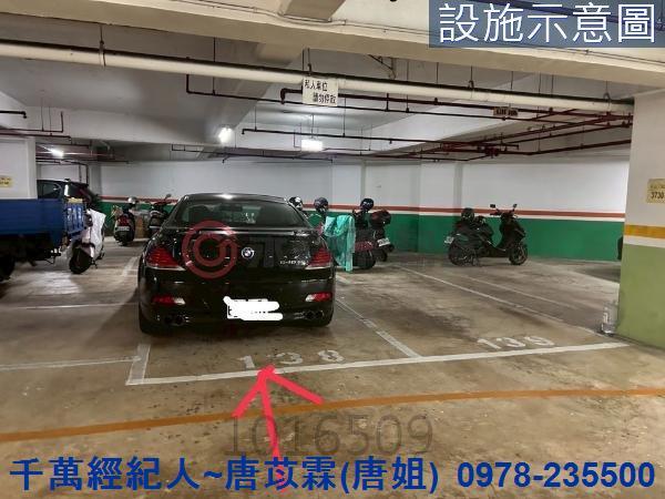 桃園楊梅大樓-6