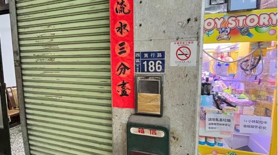 台中西區拍賣華廈-4