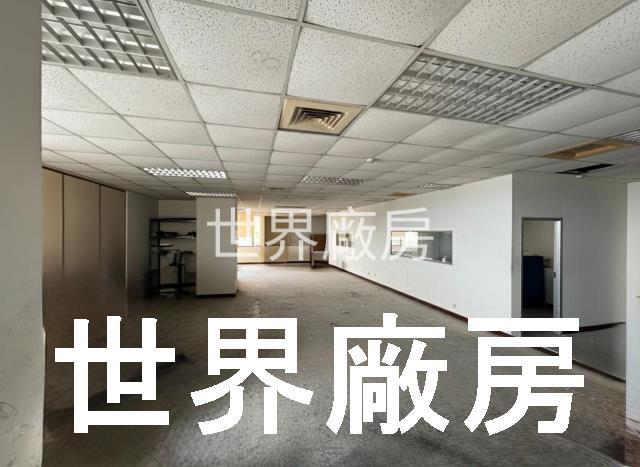 高雄前鎮廠辦-1