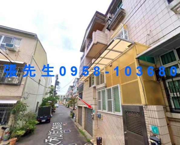 永康透天法拍-4