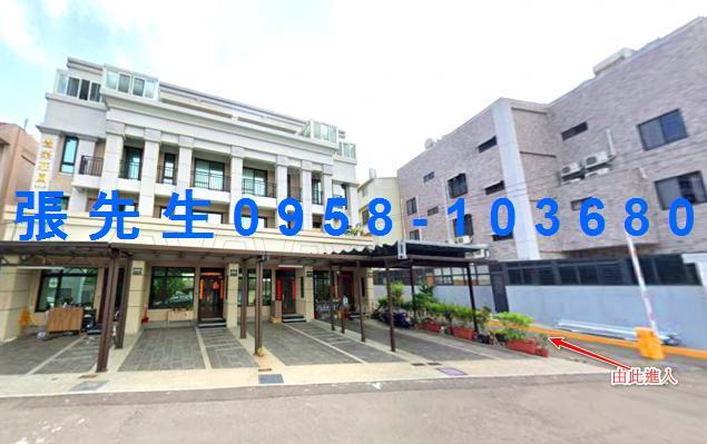 龍井透天拍賣-1