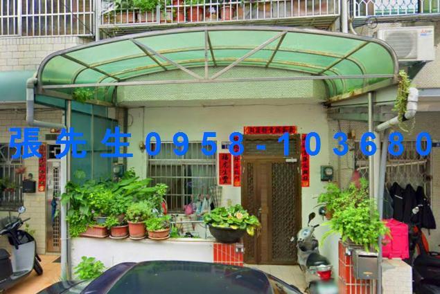 龍井透天法拍-2