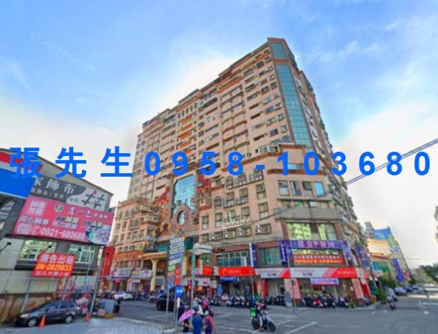 南區大樓拍賣-2