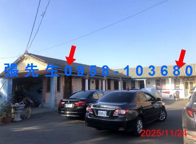 二林法拍透天-1