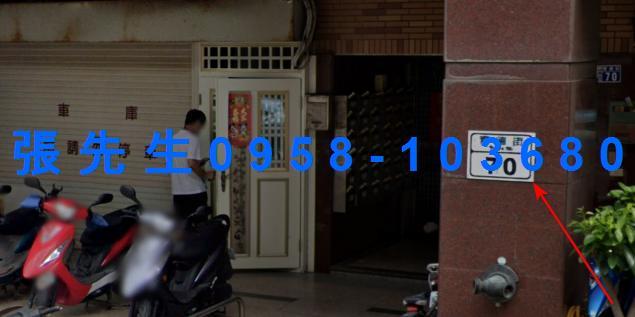 香山法拍華廈-2