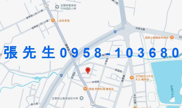 羅東透天法拍-4