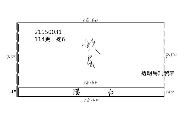 台北士林法拍大樓-12