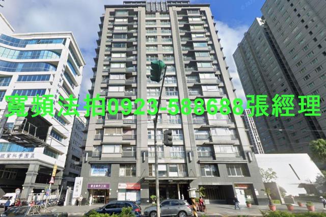 新北淡水大樓法拍-1