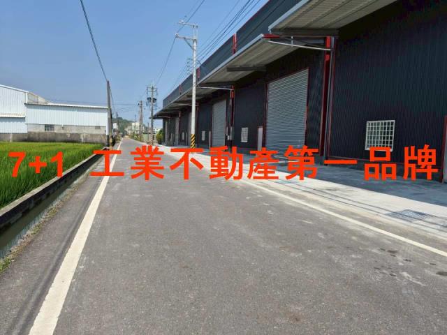 高雄林園廠房-2