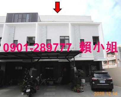 嘉義透天法拍-3
