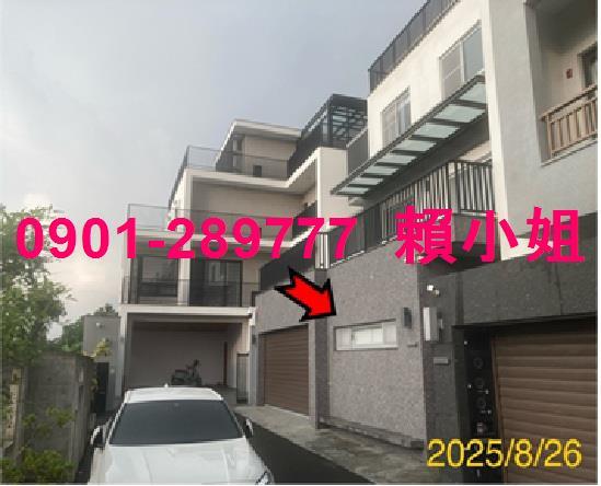 嘉義拍賣透天-2