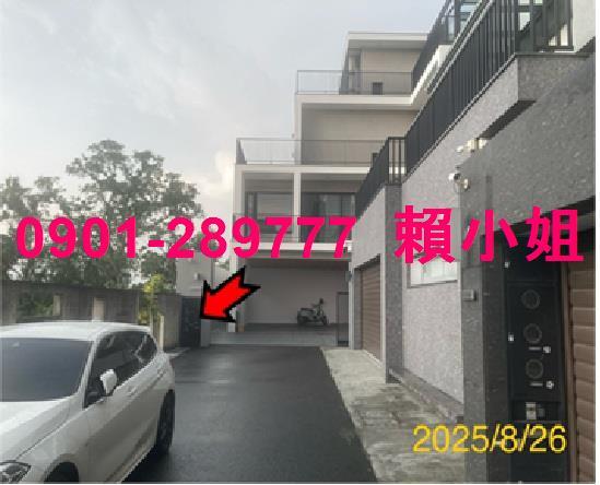 嘉義拍賣透天-3