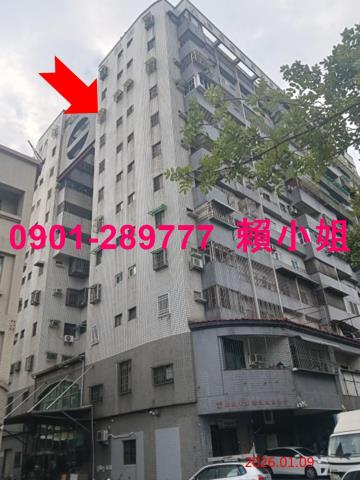 嘉義西區法拍大樓-3