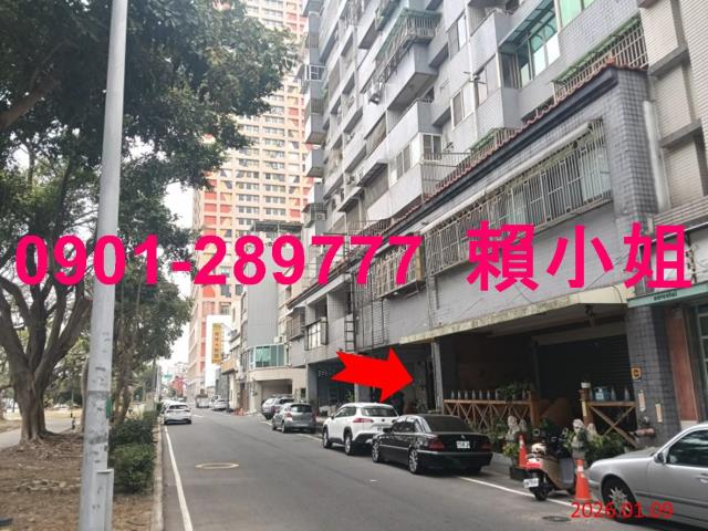 嘉義西區法拍大樓-5