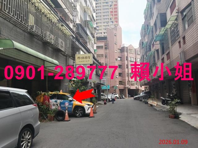 嘉義西區法拍大樓-9