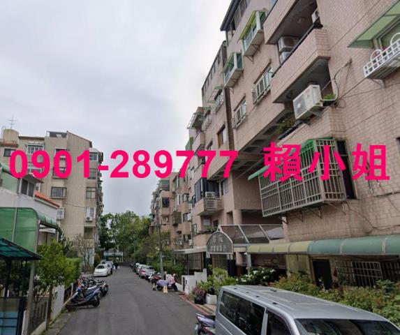 嘉義東區華廈法拍-5