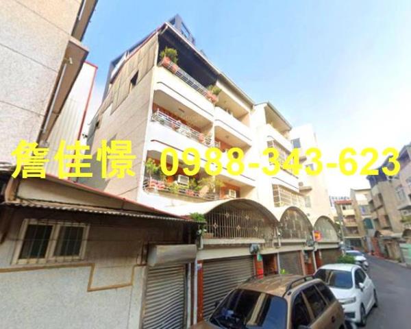 台南北區法拍透天-3