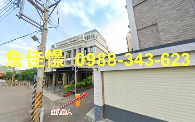 台中龍井法拍透天-3