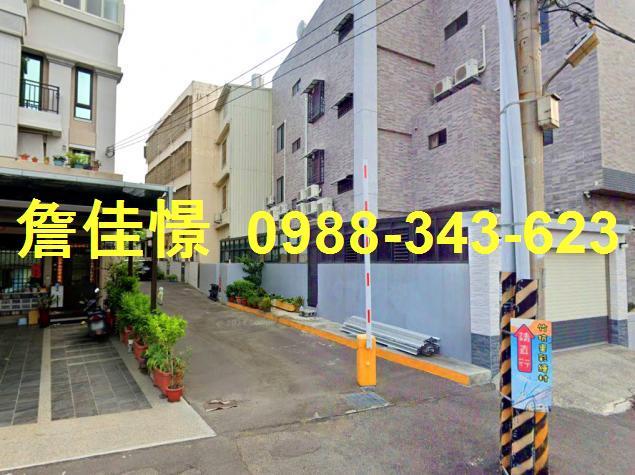 台中龍井法拍透天-1