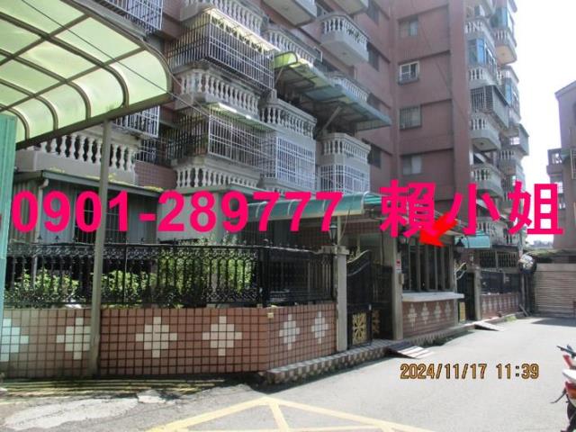 嘉義西區華廈法拍-3