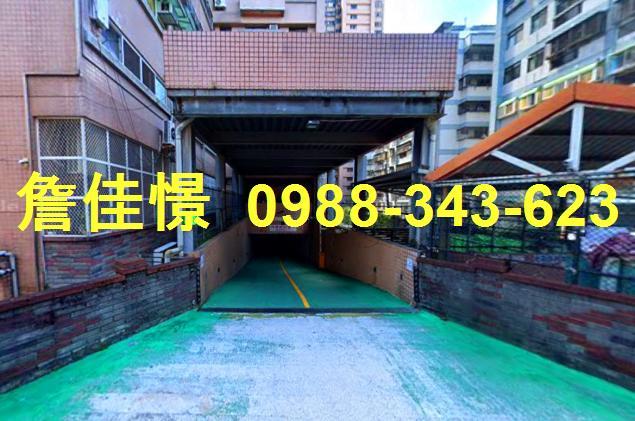 台中北屯法拍大樓-1