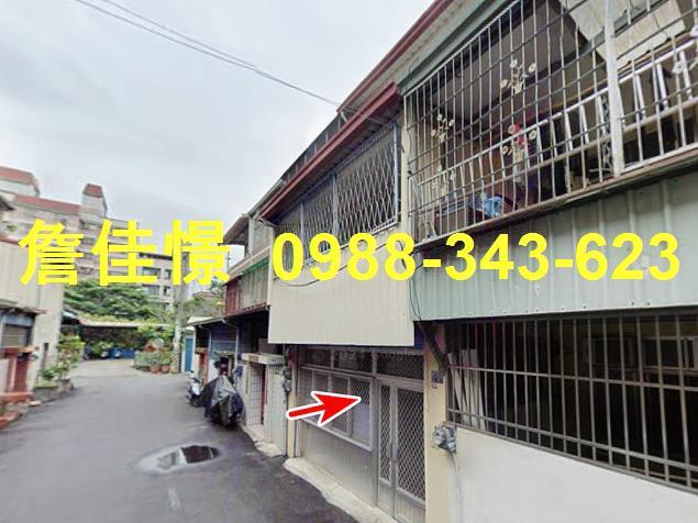 南投南投市透天拍賣-1