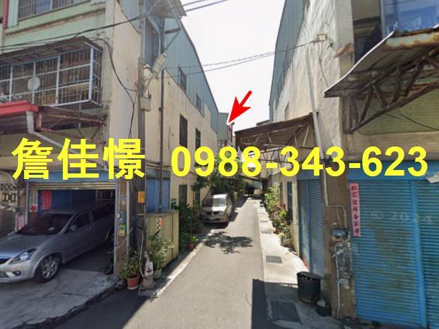 彰化市法拍透天-2