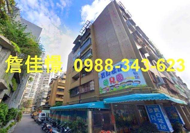 北區法拍華廈-3