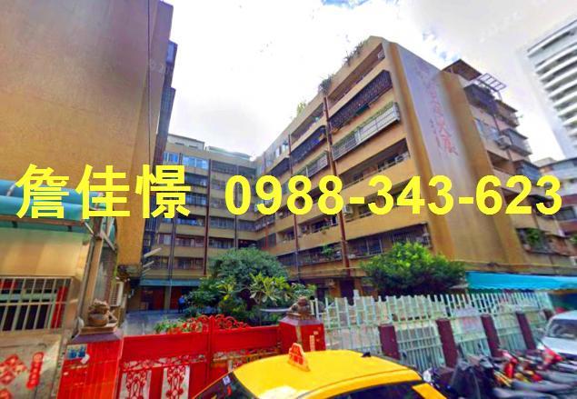 北區法拍華廈-5