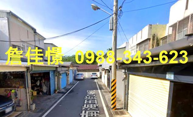 吉安透天法拍-2