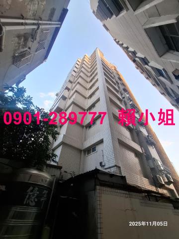 西區大樓拍賣-7