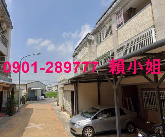 民雄法拍透天-6