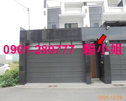 新港透天法拍-4