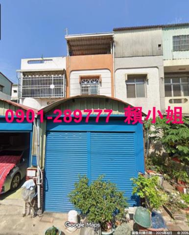 民雄透天法拍-3