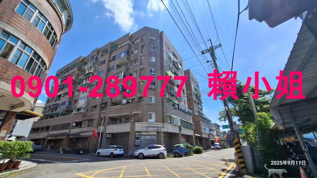 梅山華廈拍賣-3