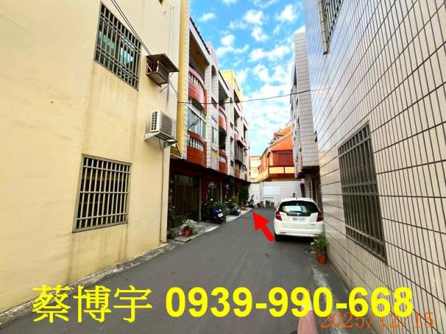 鹿港法拍屋明智路透天