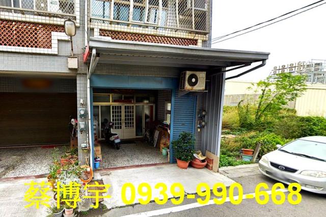 鹿港法拍屋大同路透天