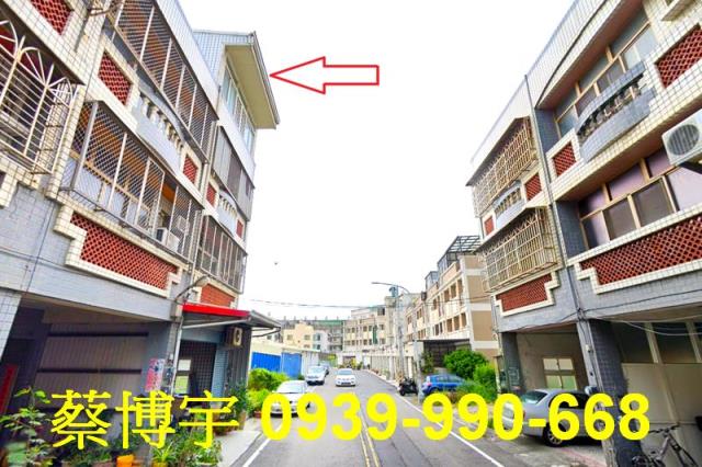 鹿港法拍屋大同路透天