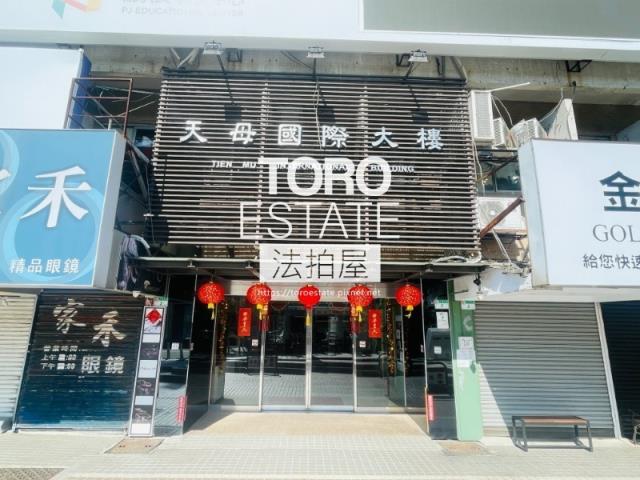 士林大樓法拍-2