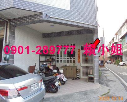 嘉義透天法拍-3