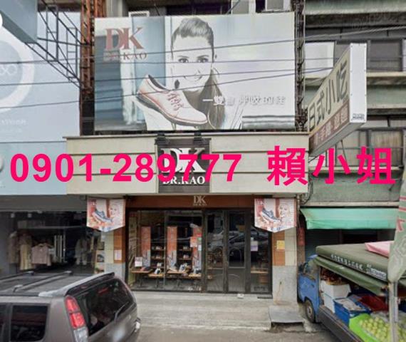 雲林透天法拍-2